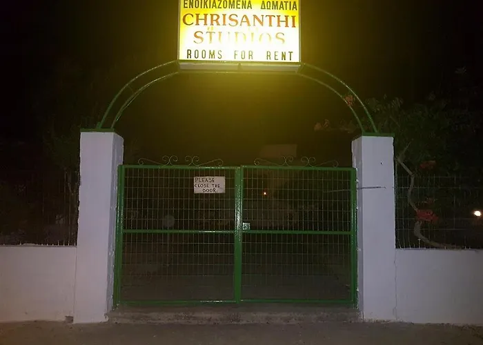 Chrisanthi Studios